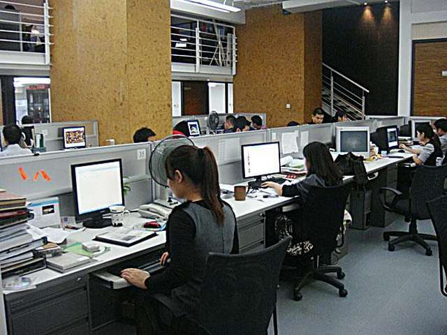 重庆应用软件开发报价